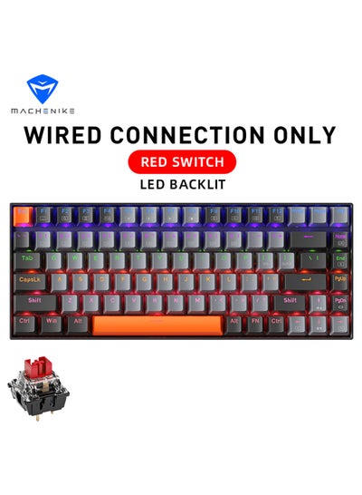 Buy Wired Mixed Light Keyboard 84 Keys Gaming Keyboard With Mechanical Red Switch in Saudi Arabia