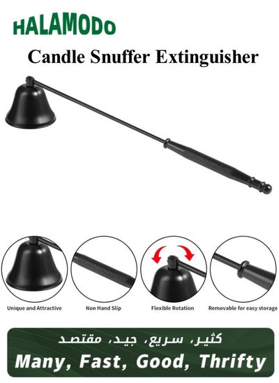 Buy Candle Extinguisher with Long Handle Polished Stainless Steel Wick Flame for Putting Out Candle Flame Safely Candle Accessory for Candle Lovers in UAE