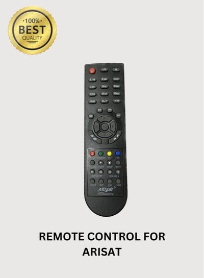 Buy Remote Control for Arisat in Saudi Arabia