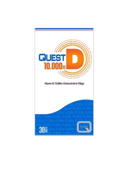 Buy Quest D 10,000 IU in UAE