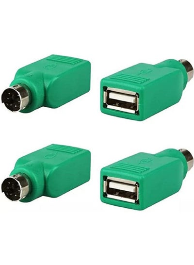 Buy USB Female To PS2 PS/2 Male Converter Adapter Keyboard Mouse Mice USB To PS/2 Converter in Egypt