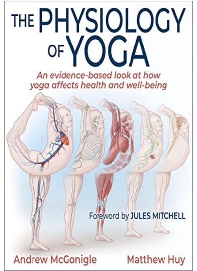 اشتري The Physiology Of Yoga في الامارات