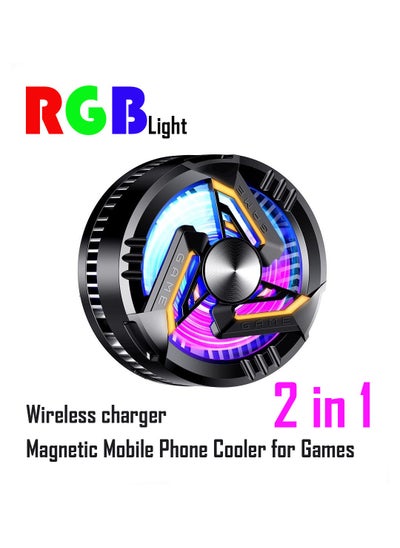 Buy New 2 in 1 Magnetic Mobile Phone Wireless Charger With Cooler For Games in Saudi Arabia