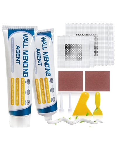 Buy Drywall Repair Kit, 2 Pcs Wall Repair Patch Kit with Scraper, Wall Mending Agent Large Hole Drywall Patch, Easy to Fill Holes in Home Wall and Quick Repair Crack, Plaster Wall Repair in Saudi Arabia