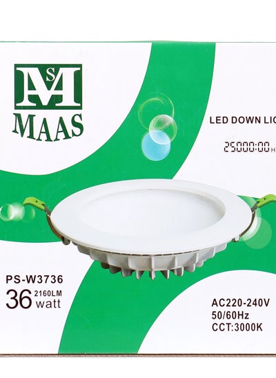 Buy Indoor Lighting Lamp 36 Watt in Saudi Arabia