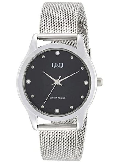 اشتري Stainless Steel Analog Wrist Watch QZ51J232Y في مصر