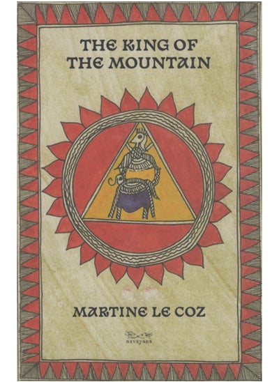 اشتري The King Of The Mountain - Hardback في السعودية