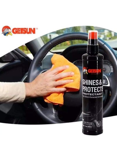 Buy Car Care kit to polish and care for the Interior Parts of the Car, with a High-Gloss Formula - 295 ML in Egypt