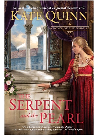 Buy The Serpent and the Pearl in UAE