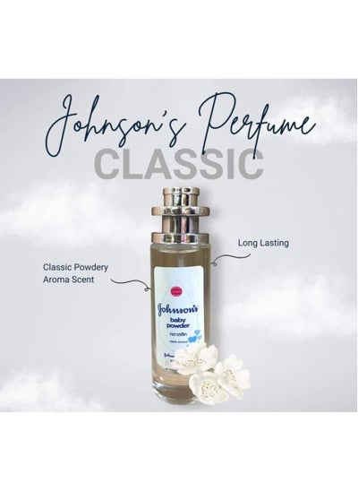 Buy Johnson's classic baby powder in UAE