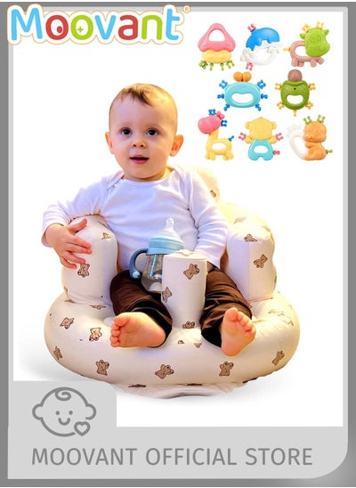 اشتري Inflatable Baby Seat with 8PCS Baby Rattles Teether Rattles Toys Built in Air Pump Infant Back Support Sofa Toddler Chair Baby Shower Chair Foldable Blow Up Baby Chair Anti-drop Learning Seat في السعودية