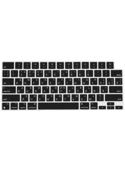 اشتري Russian English Keyboard Cover for 2024-2022 MacBook Air 13.6" & 15" M3 M2 A3113/A3114/A2681/A2941&2023-2021 MacBook Pro 14.2" & 16.2" M3 M2 M1 Pro/Max A2918/A2992/A2779/A2780/A2991, Black في الامارات