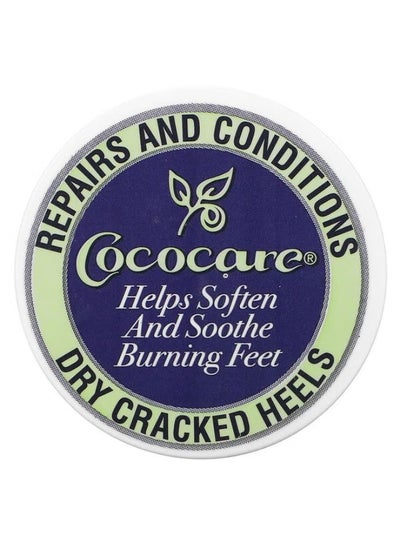 Buy Repairs and Conditions Dry Cracked Heels, .5 oz (11 g) in UAE