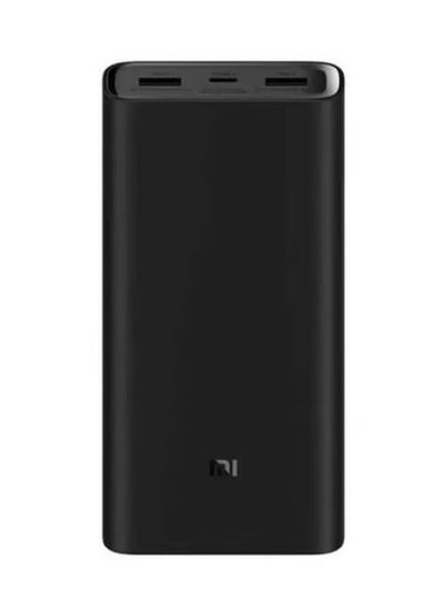 Buy 20000.0 mAh Mi 50W Power Bank Black in UAE