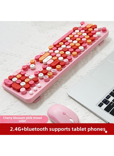 Buy Ferris hand Sweet keyboard mouse suit Wireless Keyboard mouse mute laptop office 2. 4gusb interface Sweet [Cherry Blossom powder dual mode]] in Saudi Arabia