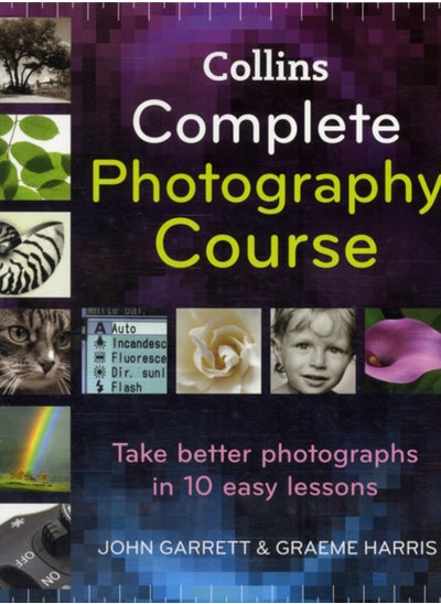 اشتري Collins Complete Photography Course في السعودية