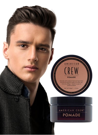 Buy Wax Pomade For Hold And Shine 85gr For Men American Crew in UAE