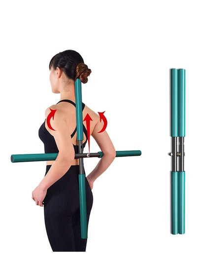 اشتري Yoga Training Sticks for Posture, Streching Tools, Back Straightener في الامارات