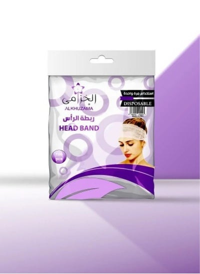 Buy disposable headband 100 pcs in Saudi Arabia