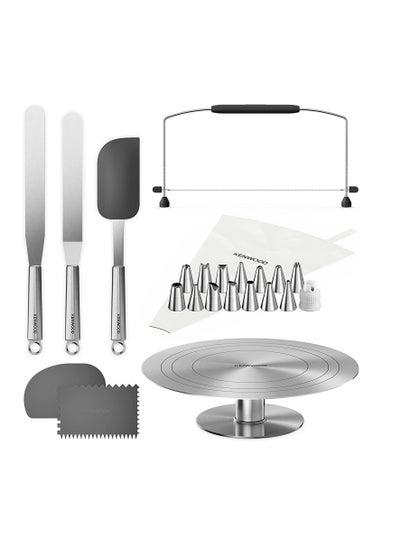 اشتري Kenwood Decoration Set- Kwsd100 في الامارات