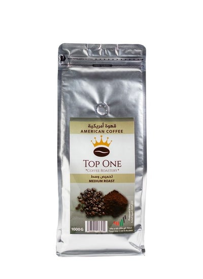 اشتري American Coffee في الامارات