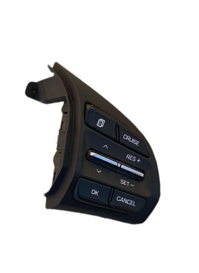 Buy Hyundai-Elantra 2019-2020 original cruise control buttons in Saudi Arabia