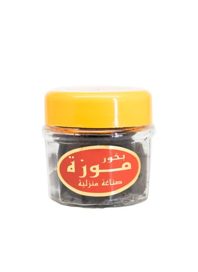 Buy Homemade Moza Incense in Saudi Arabia