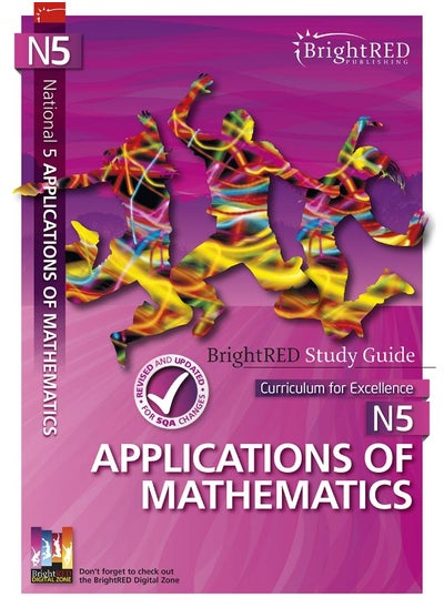 Buy National 5 Applications of Mathematics Study Guide in UAE