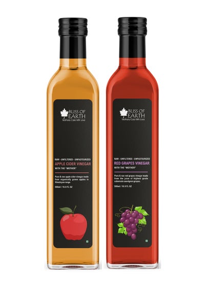 Buy Organic Himalayan Apple Cider Vinegar & Red Grapes Vinegar With Mother of Vinegar Raw Unfiltered & Unpasteurized 500ml Each in UAE