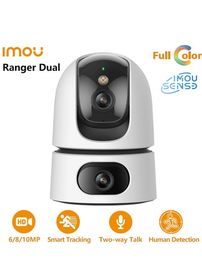 Buy Imou Ranger Dual in Saudi Arabia