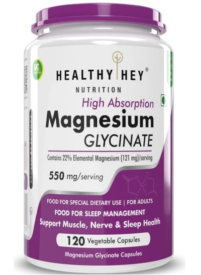 Buy Healthy Hey Nutrition Healthy Hey Nutrition High Absorption Magnesium Glycinate 120 Vegetable Capsules in UAE