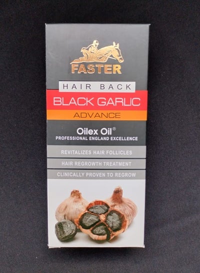 Buy intensive black garlic oil for the treatment of hair loss 100ml in Egypt