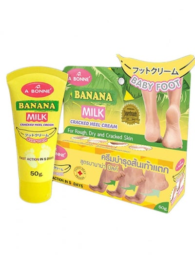 Buy Banana Milk Cracked Heel Cream 50 g in Saudi Arabia