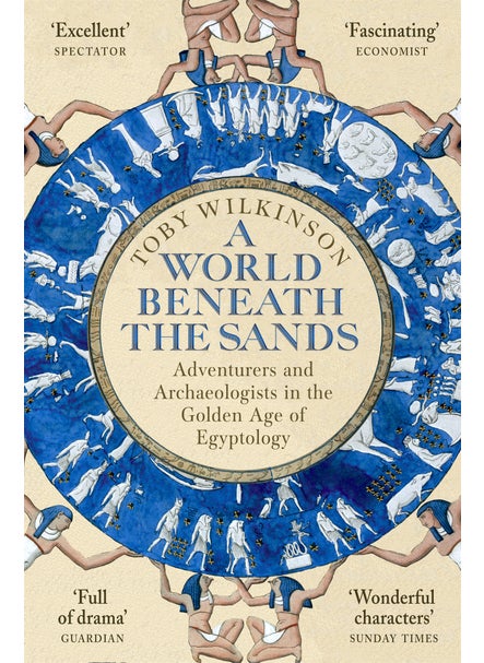 اشتري World Beneath the Sands في الامارات