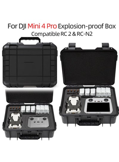 اشتري لملحقات طائرة DJI Mini 4 Pro بدون طيار حقيبة حمل صندوق تخزين مقاوم للانفجار في السعودية