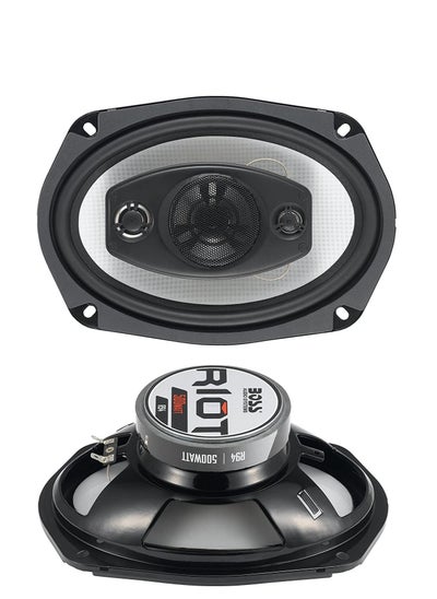 Buy R94 4 Way Car Speakers in UAE