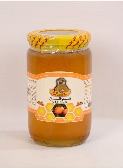 Buy Citrus honey in Egypt