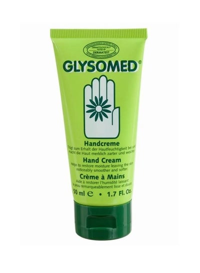Buy Glysomed Hand Cream 50 ml in Saudi Arabia
