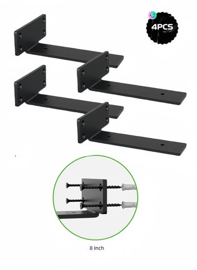 اشتري 4 Pack Shelf Brackets  8 Inch Floating Shelf Bracket 1/5 inch Thick Heavy Duty Hidden Shelf Brackets Iron Metal Brackets for Shelf Support with Screw Included 20cm في السعودية