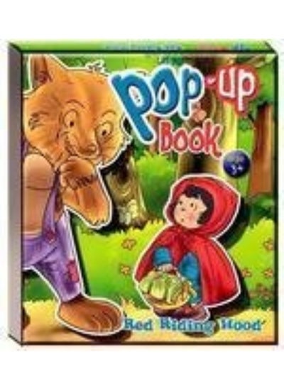 Buy Red Riding Hood in UAE