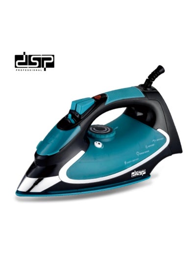 Buy DSP Steam iron KD1023- 2200w in Egypt