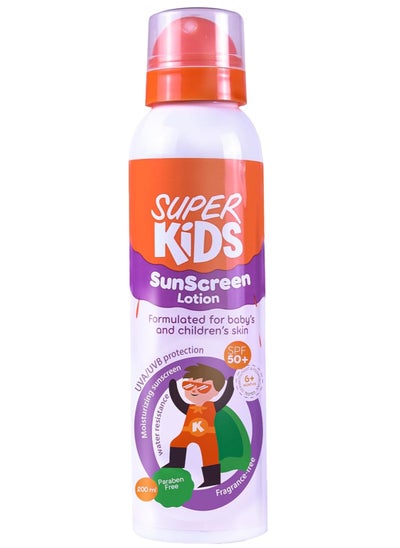 Buy super kids Superkids sunscreen lotion 200 m in Egypt