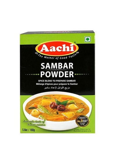 Buy Sambar Powder - 160 Gms in UAE