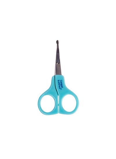 Buy scissors for infants and children without cover in Egypt