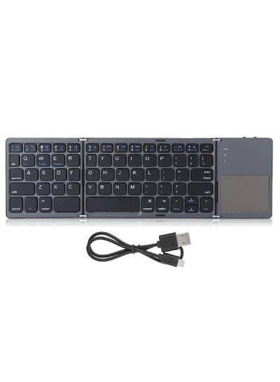 اشتري لوحة مفاتيح محمولة قابلة للشحن USB لاسلكية ، لوحة مفاتيح قابلة للطي لمدة 560 ساعة ، وخفيفة الوزن للسفر في الامارات