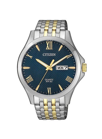 اشتري Stainless Steel Analog Wrist Watch BF2024-50L في مصر