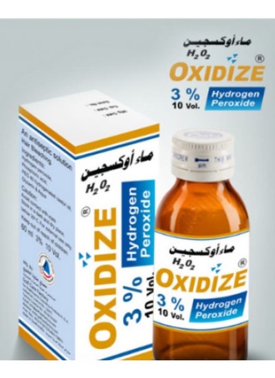 Buy Oxygen Oxidase Water For Use With Hair Dyes And Skin Lightening Mixtures 60 ml in Saudi Arabia