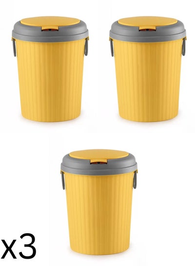 Buy 3-Piece Trash Can Set with Innovative Design Pressure Cover3-Piece Trash Bin Set with Innovative Design Pressure Cover in Saudi Arabia