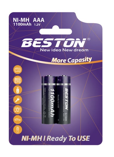 Buy Beston Rechargeable Battery AAA 2 PCS 1100 mAh: Reusable AAA batteries with a capacity of 1100 mAh for various devices. in Egypt