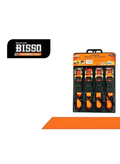 Buy Set of slip machine 4 pieces + 4 slip machine 5 meters with hook from Bisso in Egypt